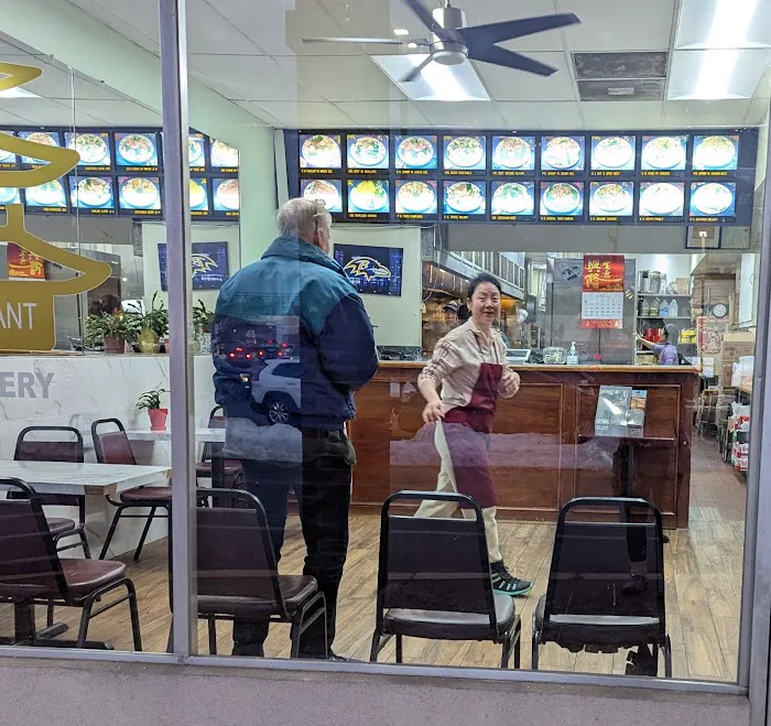 Bei Jing Chinese Restaurant 7