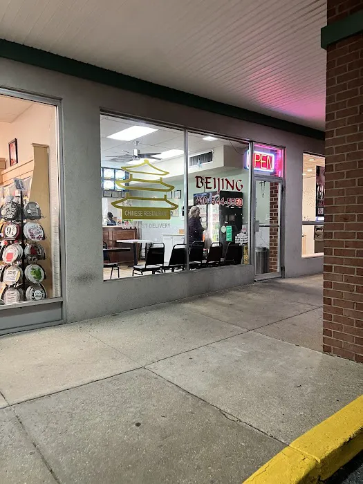Bei Jing Chinese Restaurant 4