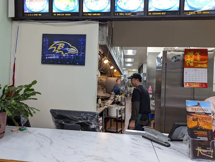 Bei Jing Chinese Restaurant 10