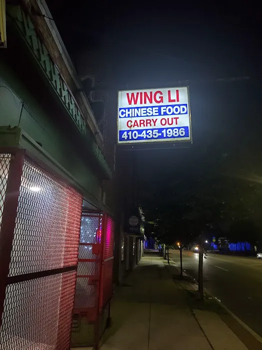 Ma Wongs Carryout 8