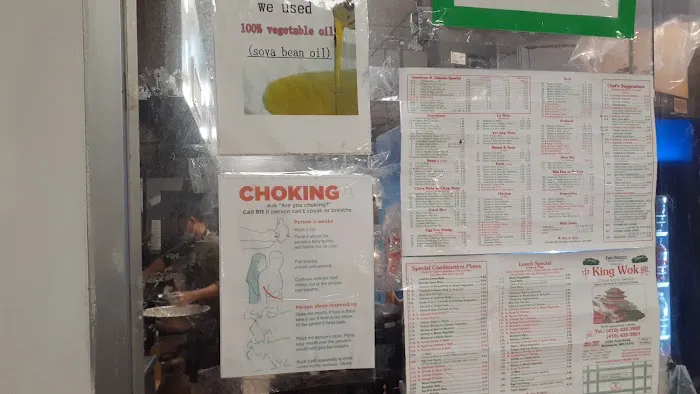 King Wok 2