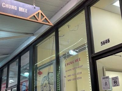 chung mee Chinese restaurant 0