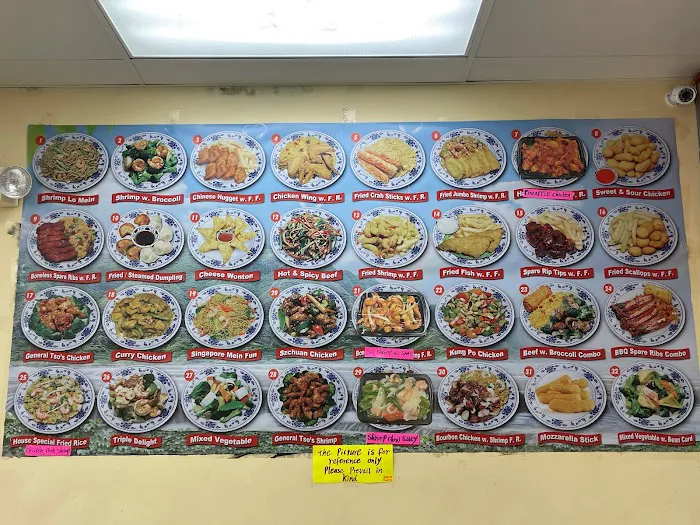 chung mee Chinese restaurant 9