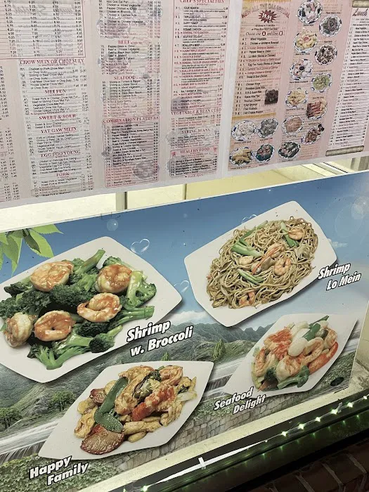 chung mee Chinese restaurant 2