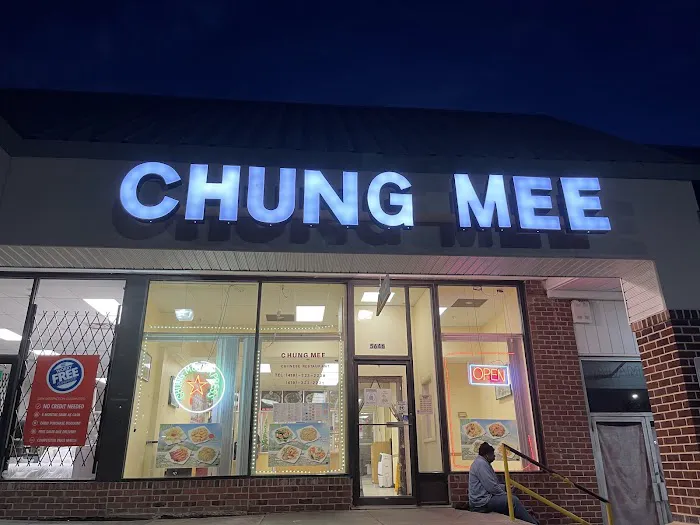 chung mee Chinese restaurant 6