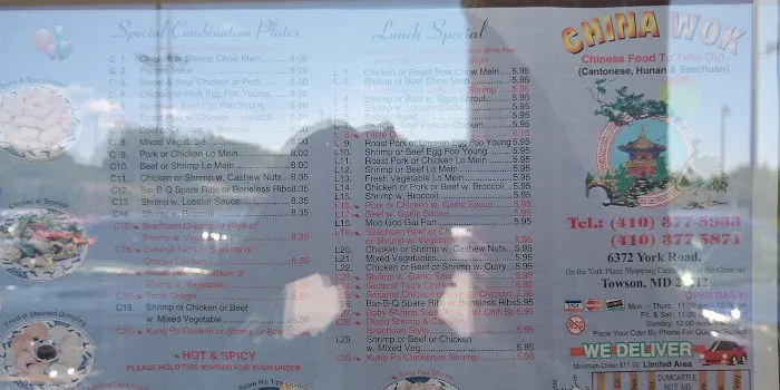 China Wok 1
