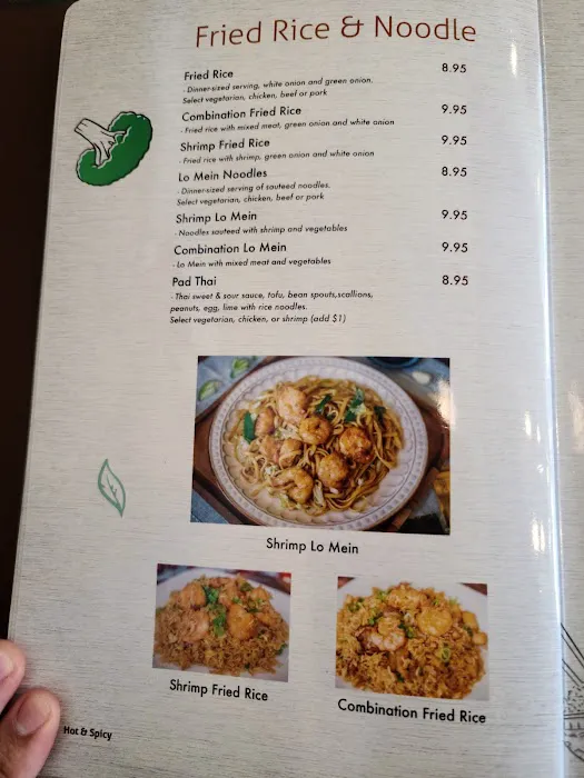 Bao’s Asian cafe 7