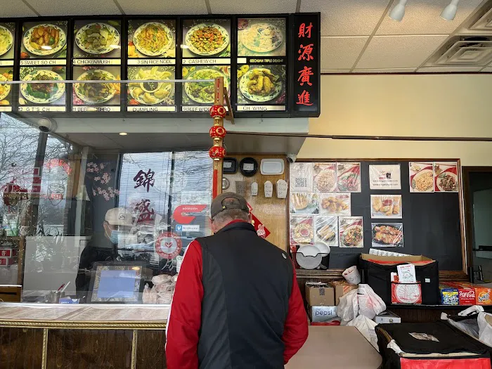 King Shing 4