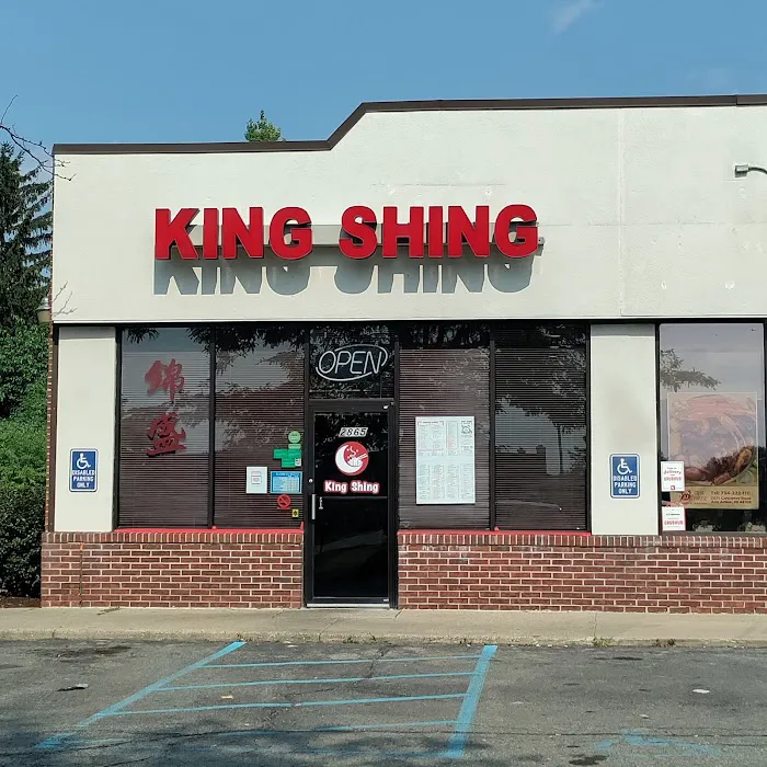 King Shing 2