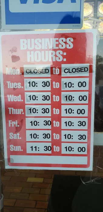 Panda Chinese Restaurant 3