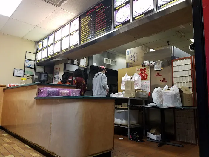 Panda Chinese Restaurant 8