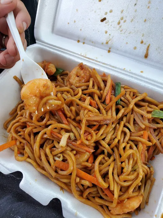 China Wok 2