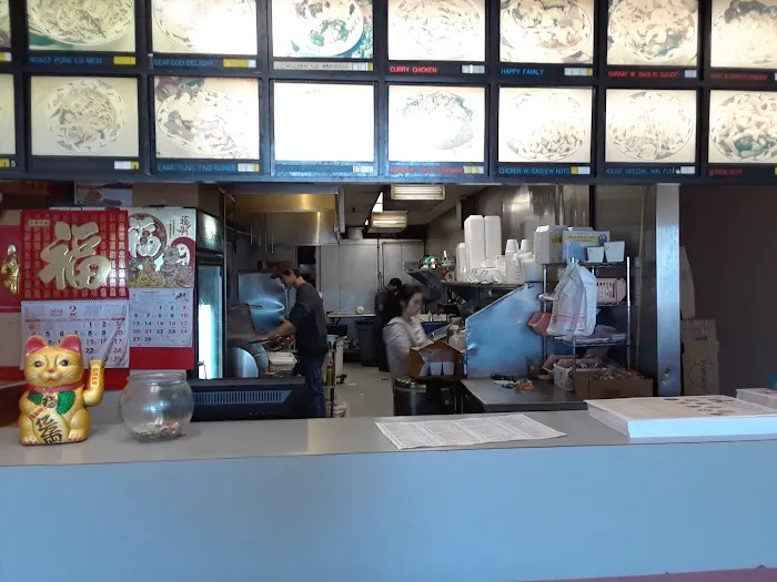 China Wok 6