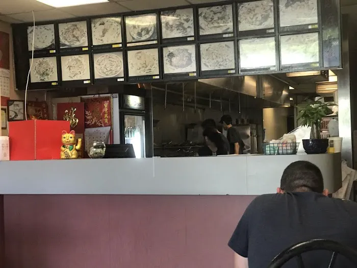 China Wok 7