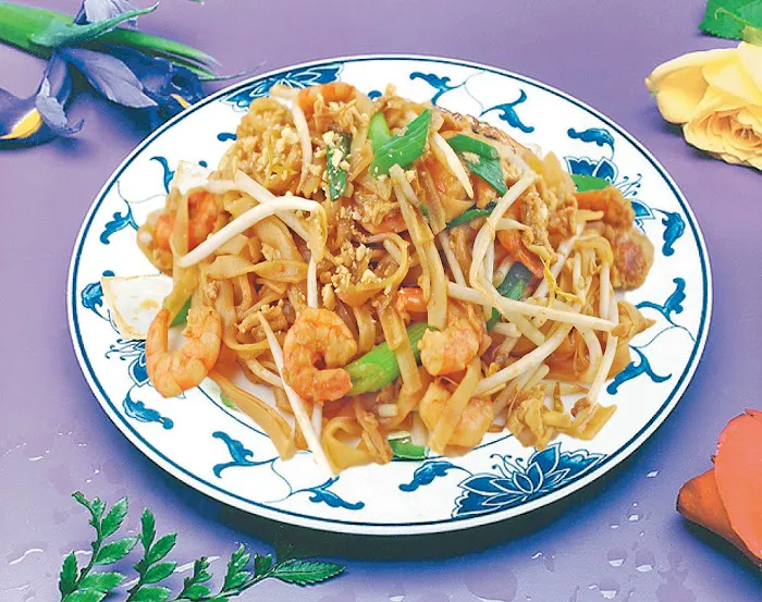 China Town Chinese Restaurant 1