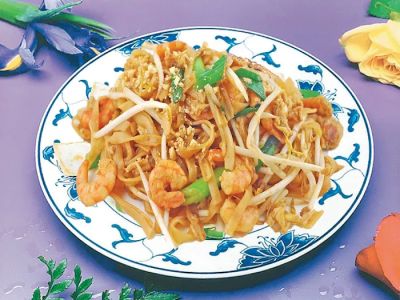 China Town Chinese Restaurant 0