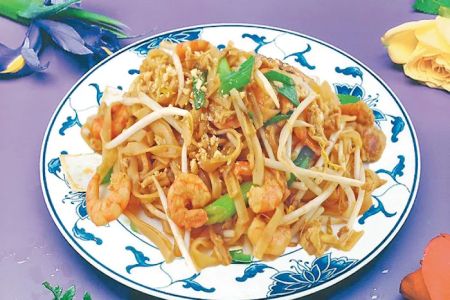 China Town Chinese Restaurant