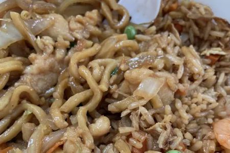 Panda Express