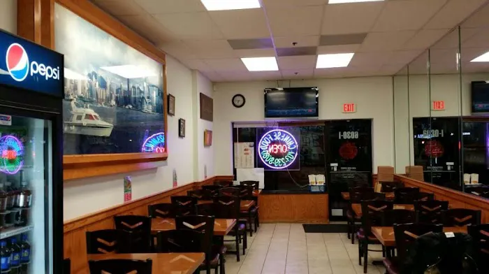 Panda Express 7