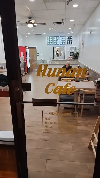 Hunan Cafe 6