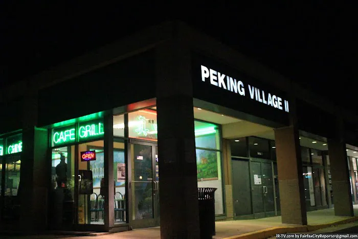 Peking Village II 10