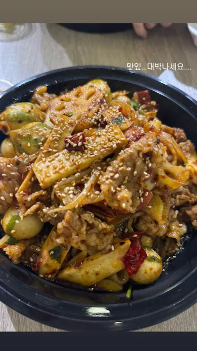 Lai Lai Malatang 2