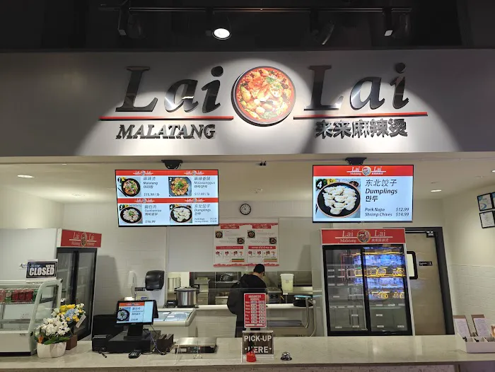 Lai Lai Malatang 5