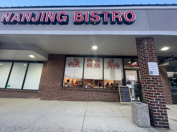 Nanjing Bistro 5