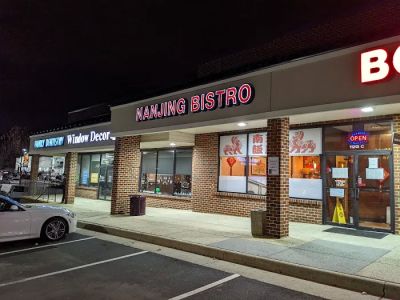 Nanjing Bistro 0