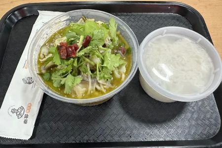 Nai Brother Chinese Sauerkraut Fish