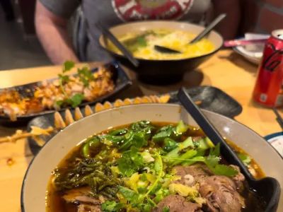Yu Noodles 0