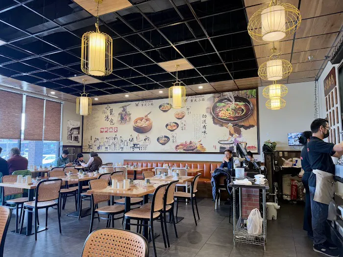 Yu Noodles 7