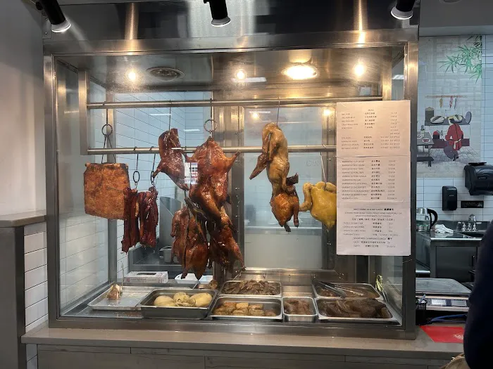 Ying Cantonese BBQ 7