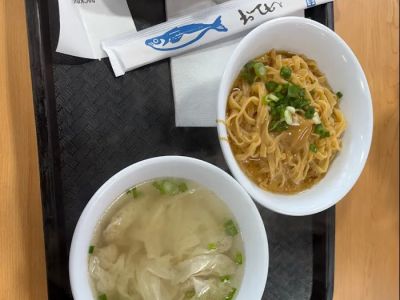 Qing Shu Spicy Hot Pot 0