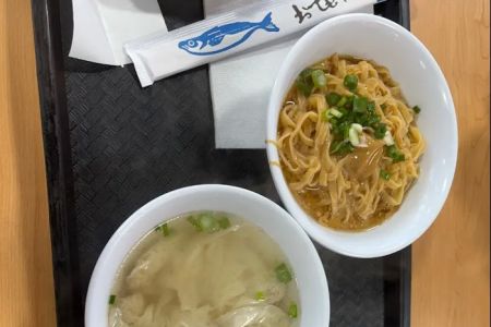 Qing Shu Spicy Hot Pot