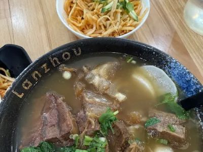 Lanzhou Hand Pull Noodle 0