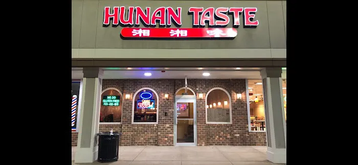Hunan Taste Restaurant 3