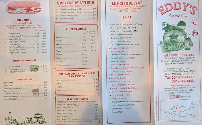 Eddy's Carryout 4
