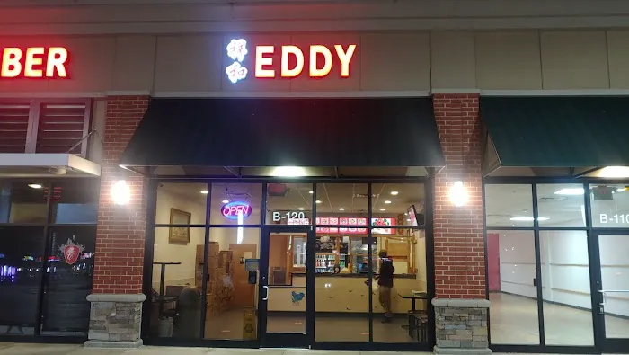 Eddy's Carryout 2