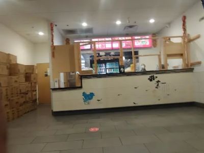 Eddy's Carryout 0