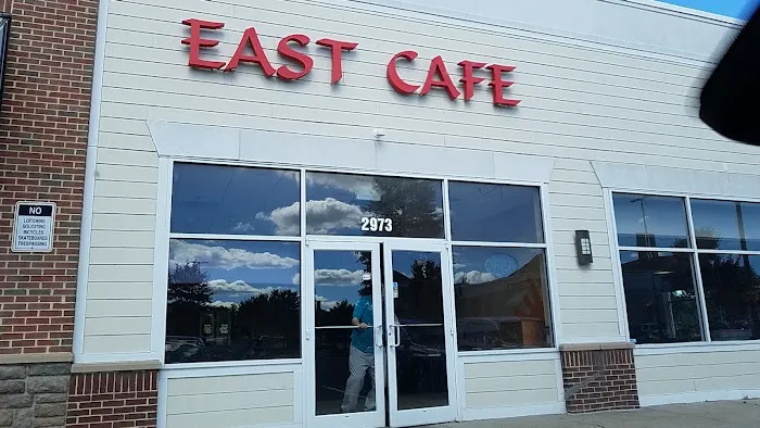 East Cafe Chinese 2