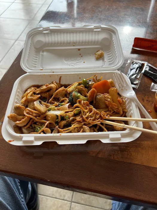 East Cafe Chinese 3
