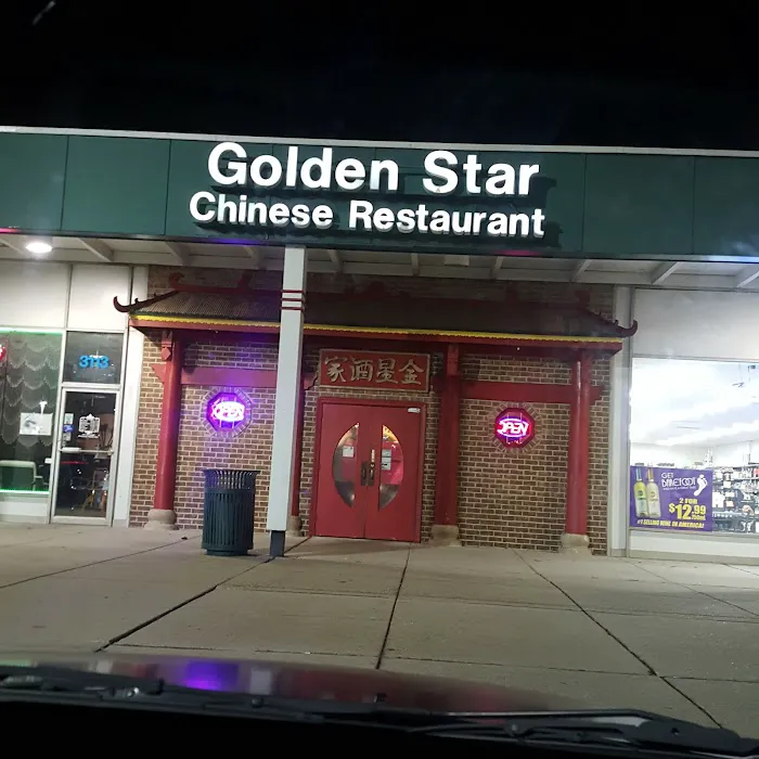 Golden Star Restaurant-no delivery 5