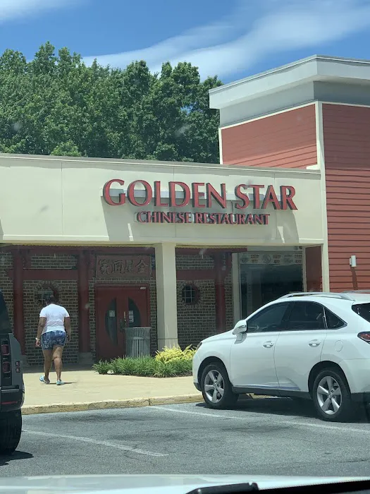 Golden Star Restaurant-no delivery 2