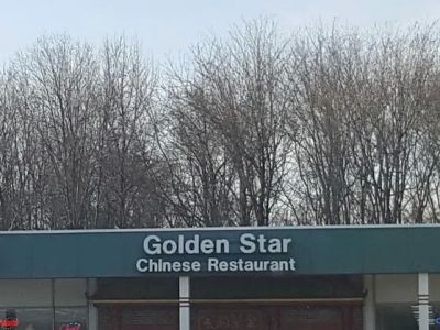 Golden Star Restaurant-no delivery 0
