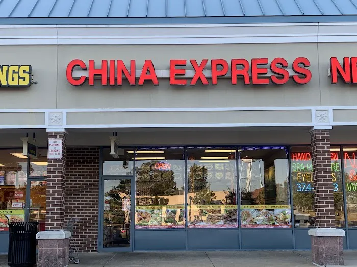 China Express 2