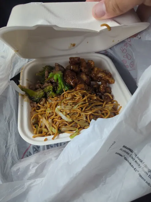 Panda Express 4