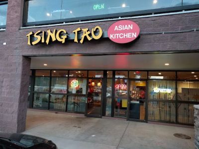 Tsing Tao 0