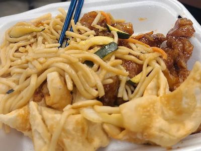 Hao Way Chinese Cafe 0