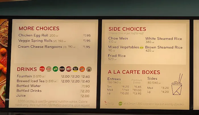 Panda Express 9